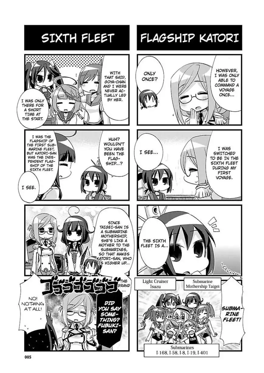 Kantai Collection - Kankore - 4-koma Comic - Fubuki, Ganbarimasu! Chapter 82 5